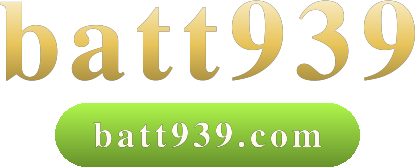 batt939 logo